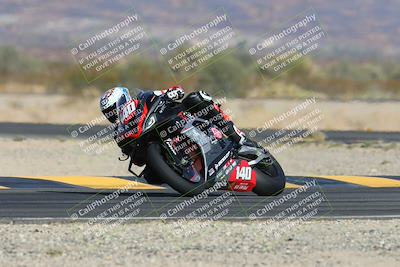 media/Dec-08-2024-CVMA (Sun) [[267e5a7075]]/Race 1-Supersport Open/